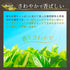 【メール便ギフト】カフェインレス秋冬番茶 4g×32個